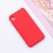 Силиконовый (Soft-Touch) чехол для Xiaomi Redmi 7A - Red (17947). Фото 3 из 10