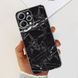 Силіконовий чохол з малюнком для Xiaomi Redmi 12 - Візерунок (24744). Фото 1 із 6