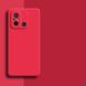 Силіконовий TPU чохол для Xiaomi Redmi 12C - Red Full Camera (63991). Фото 3 із 11