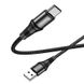 Кабель Hoco X50 USB to Type-C (1m) Black (4547). Фото 2 из 6