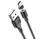 Магнітний кабель Hoco X52 "Sereno magnetic" USB to Type-C (1m) (11845). Фото 6 із 8