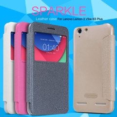 Чохол Nillkin Sparkle для Lenovo Vibe K5 (A6020)/Vibe K5 plus (4 кольори)