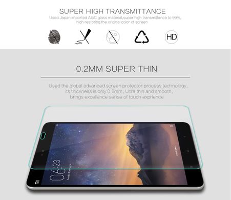 Защитное стекло 9H для Xiaomi MiPad 3