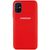 Чехол Premium Silicone Cover для Samsung Galaxy M31s - Red