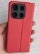 Чехол-книжка JR Elegant для Xiaomi Redmi Note 13 - Red