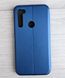 Чехол-книжка для Xiaomi Redmi Note 8 / Note 8 2021 (уценка) - Blue (3275). Фото 1 из 5