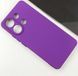 Чохол Hybrid Premium Silicone Case для Xiaomi Redmi Note 13 - Purple
