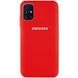 Чехол Premium Silicone Cover для Samsung Galaxy M31s - Red (67451). Фото 1 из 2