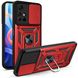 Ударопрочный чехол GETMAN для Xiaomi Poco M4 Pro 5G - Red (36946). Фото 1 из 8