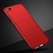 Пластиковый чехол Mercury для Xiaomi Redmi Go - Red (33491). Фото 1 из 6