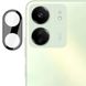 Гибкое защитное стекло на камеру для Xiaomi Redmi 13C - Black (2679). Фото 3 из 9