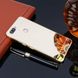 Металлический чехол для Xiaomi Redmi 6 - Silver (2894). Фото 6 из 9