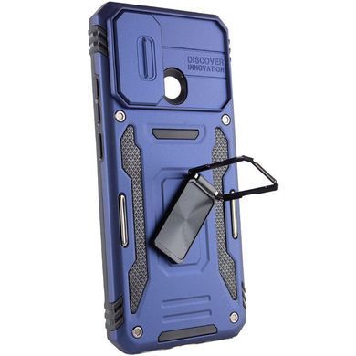 Защитный чехол Mercury Camshield для Xiaomi Redmi 10C - Dark Blue
