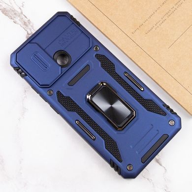 Защитный чехол Mercury Camshield для Xiaomi Redmi 10C - Dark Blue