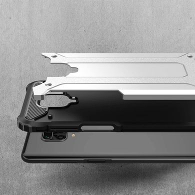 Бронированный чехол Armor Hard для Xiaomi Redmi Note 9