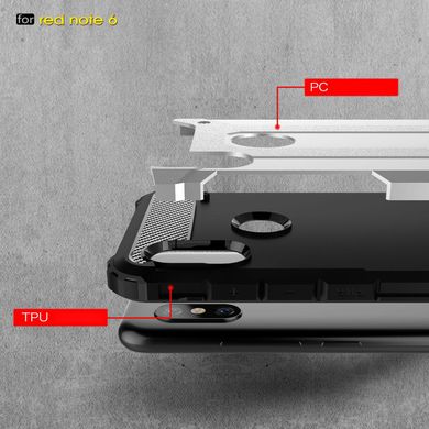 Бронированный чехол Immortal для Xiaomi Redmi Note 6 Pro - Silver