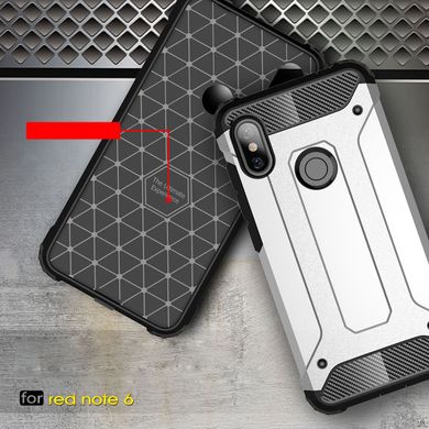 Броньований чохол Immortal для Xiaomi Redmi Note 6 Pro - Black