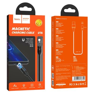 Магнитный кабель Hoco U76 "Fresh magnetic" MicroUSB (1.2m)