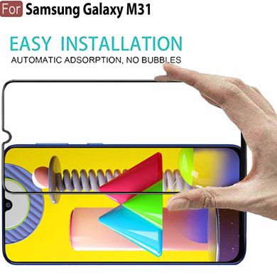 Защитное стекло 3D Full Cover для Samsung Galaxy M31