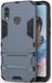 Ударопрочный чехол с подставкой для Huawei P20 Lite - Dark Blue (2523). Фото 1 из 6