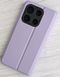 Чехол-книжка JR Elegant для Xiaomi Redmi Note 13 - Light Purple