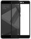 3D Full Cover защитное стекло для Xiaomi Redmi 4X (21395). Фото 1 из 6