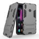 Удароміцний чохол з підставкою для Huawei Honor 8X Max - Grey