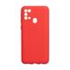 Чохол Soft TPU Case Full Protect для Samsung Galaxy M31 - Red (43744). Фото 1 із 11