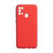 Чехол Soft TPU Case Full Protect для Samsung Galaxy M31 - Red (43744). Фото 1 из 11