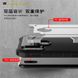 Броньований чохол Immortal для Huawei P Smart Plus (31315). Фото 8 із 13