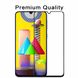 Защитное стекло 3D Full Cover для Samsung Galaxy M31  (3131). Фото 2 из 11