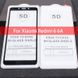 Захисне скло 5D Premium для Xiaomi Redmi 6 / Redmi 6A - Black (1340). Фото 3 із 11
