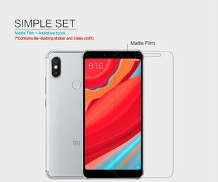Захисна плівка Nillkin для Xiaomi Redmi S2 (матова)