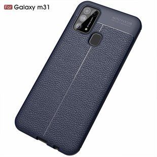 Чехол Hybrid Leather для Samsung Galaxy M31 - Blue
