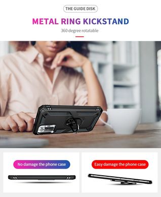 Ударопрочный чехол GETMAN Ring для Xiaomi Redmi Note 10 Pro - Black