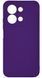 Защитный чехол Hybrid Silicone Case для Xiaomi Redmi 15C - Dark Purple