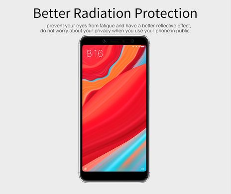 Защитная пленка Nillkin для Xiaomi Redmi S2 (матовая)
