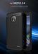 Силіконовий чохол Hybrid Carbon для Motorola Moto E4 - Black (11904). Фото 13 із 14