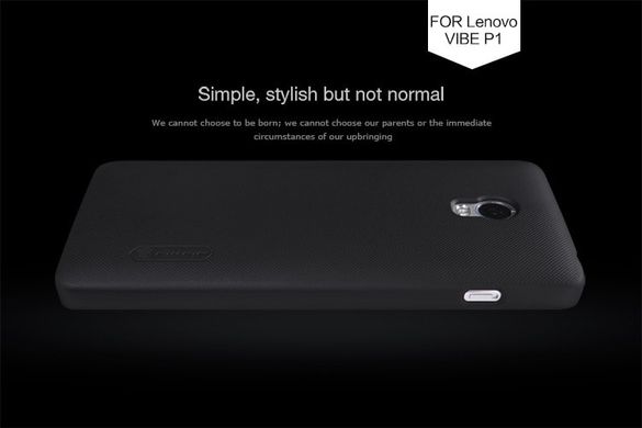 Чохол Nillkin Matte для Lenovo Vibe P1 (+плівка)