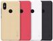 Чохол Nillkin Matte для Xiaomi Mi 8 SE (+ плівка) (3337). Фото 1 із 12