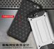 Броньований чохол Immortal для Huawei Y6 2018 - Black (16738). Фото 4 із 5