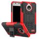 Противоударный чехол для Motorola Moto E4 "красный" (31522). Фото 1 из 6