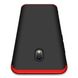 Пластиковая накладка GKK LikGus 360 градусов для Xiaomi Redmi 8A - Red (18389). Фото 5 из 5