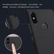 Чохол Nillkin Matte для Xiaomi Mi 8 SE (+ плівка) - Black (13337). Фото 7 із 9