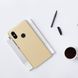 Чехол Nillkin Matte для Xiaomi Mi 8 SE (+ пленка) - Gold (23337). Фото 4 из 9