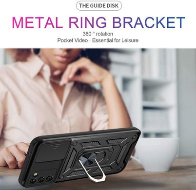 Ударостійкий чохол GETMAN Ring для Samsung Galaxy A03S - Black