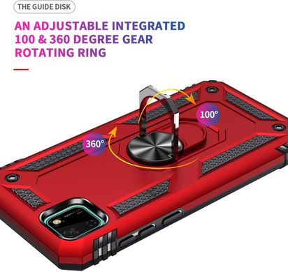 Ударопрочный чехол GETMAN Ring для Huawei Y5p 2020