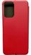 Чохол (книжка) BOSO для Samsung Galaxy A23 - Red (98464). Фото 1 із 10