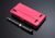 Чехол JR Original для Lenovo A6000/A6010 - Pink