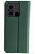 Чехол-книжка Getman Gallant для Xiaomi Redmi 10C - Dark Green
